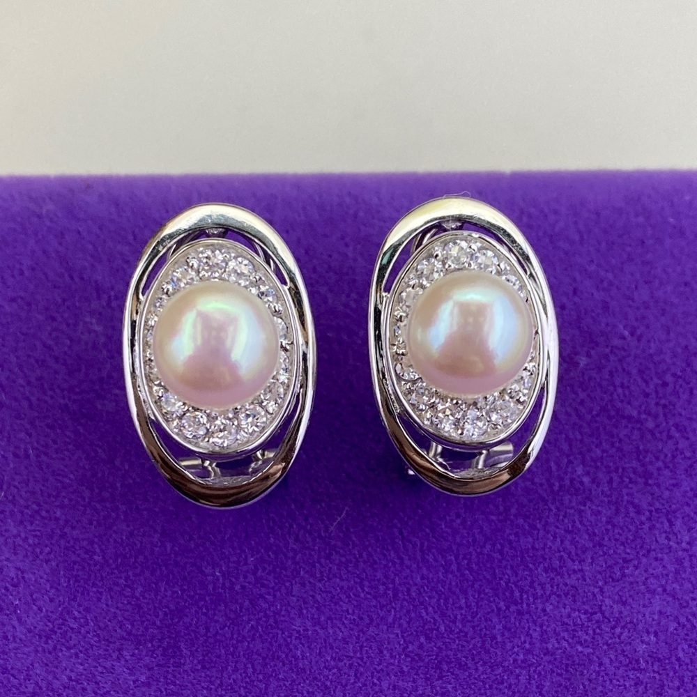 💛 Classic Sterling Silver Genuine White Pearl Earrings | Halo CZ